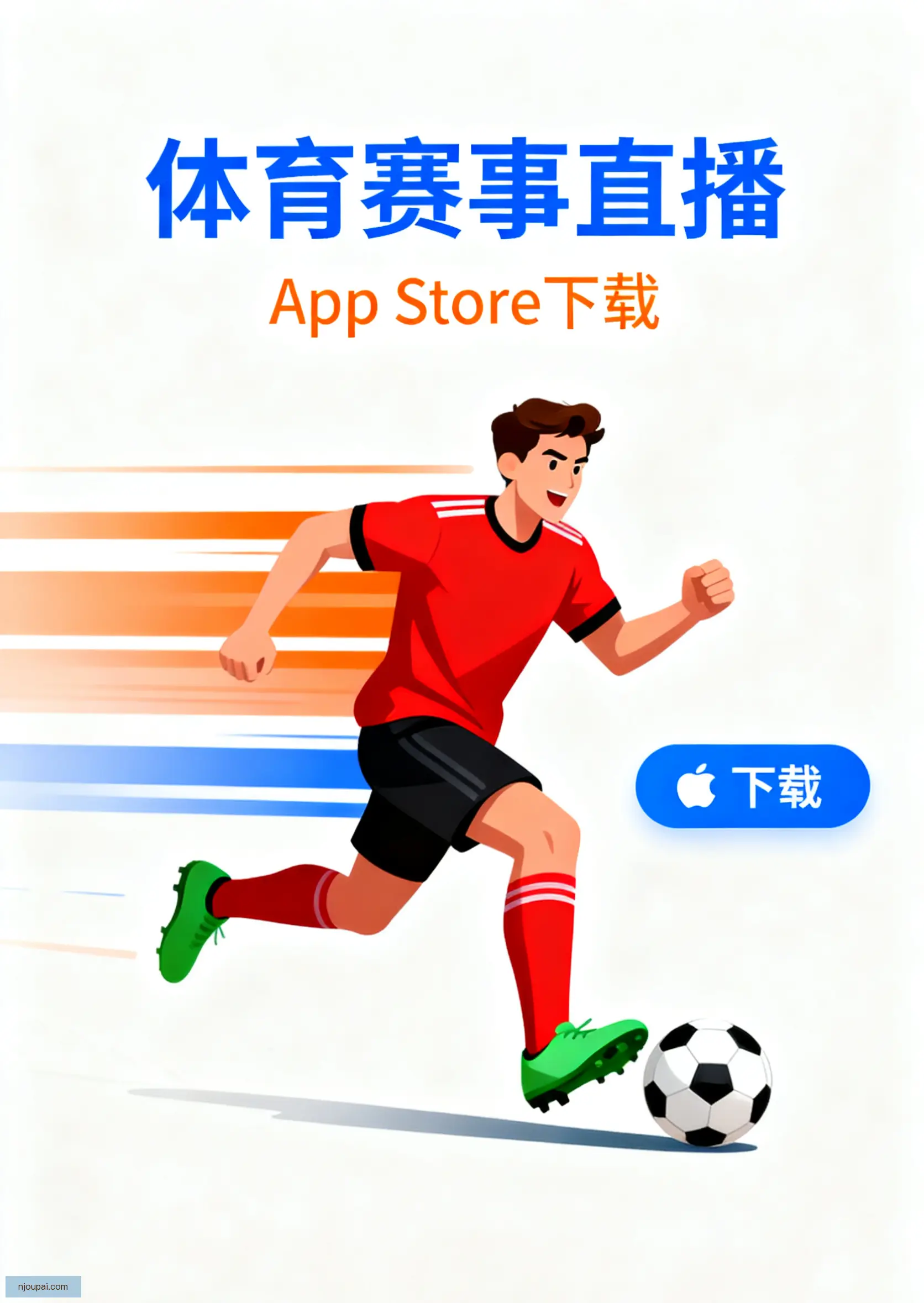 Alpha版下载